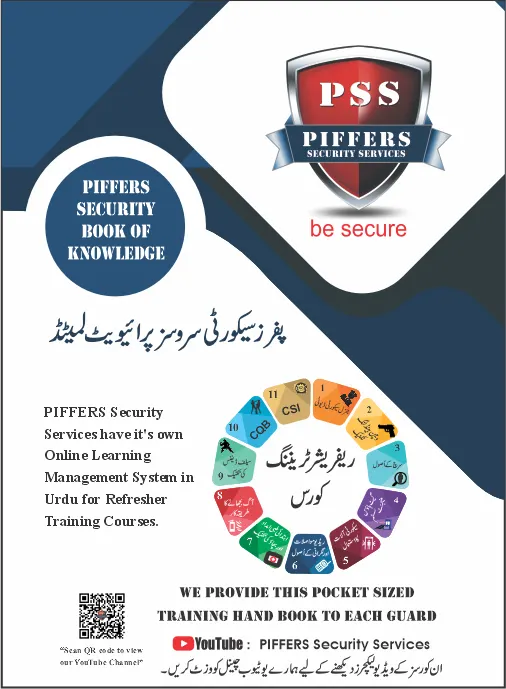 Training module 4