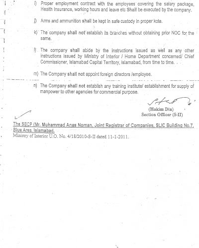noc 11-1-11 piffers ministry of interior (2)